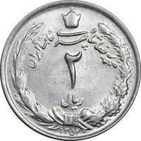 سکه 2 ریال 1354 - MS61 - محمد رضا شاه