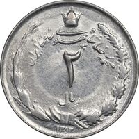 سکه 2 ریال 1353 - AU58 - محمد رضا شاه