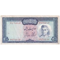 اسکناس 200 ریال (آموزگار - جهانشاهی) - تک - VF30 - محمد رضا شاه