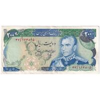 اسکناس 200 ریال (انصاری - یگانه) - تک - EF40 - محمد رضا شاه
