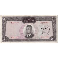 اسکناس 500 ریال 1341 - تک - AU53 - محمد رضا شاه