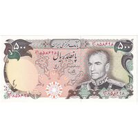 اسکناس 500 ریال (یگانه - خوش کیش) - تک - UNC64 - محمد رضا شاه