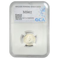 سکه 500 دینار 1336 تصویری - MS63 - احمد شاه