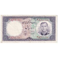 اسکناس 10 ریال 1340 - تک - EF45 - محمد رضا شاه