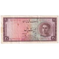 اسکناس 20 ریال سری سوم - تک - EF45 - محمد رضا شاه