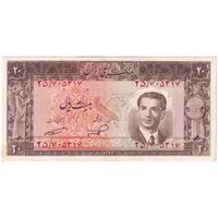 اسکناس 20 ریال 1332 - تک - AU55 - محمد رضا شاه