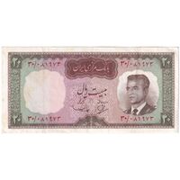 اسکناس 20 ریال (بهنیا - سمیعی) - تک - AU50 - محمد رضا شاه