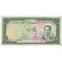 اسکناس 50 ریال 1330 - تک - UNC60 - محمد رضا شاه