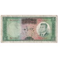 اسکناس 50 ریال (بهنیا - سمیعی) - تک - VF30 - محمد رضا شاه