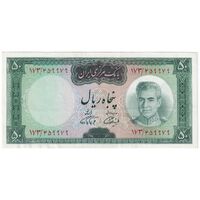 اسکناس 50 ریال (آموزگار - فرمان فرماییان) - تک - AU58 - محمد رضا شاه