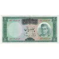 اسکناس 50 ریال (آموزگار - سمیعی) - تک  - AU58 - محمد رضا شاه