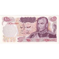 اسکناس 100 ریال 1350 - تک - UNC62 - محمد رضا شاه