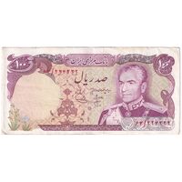 اسکناس 100 ریال (انصاری - یگانه) - تک - EF45 - محمد رضا شاه