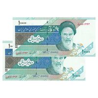 اسکناس 10000 ریال (نمازی - نوربخش) امام - جفت - UNC64 - جمهوری اسلامی