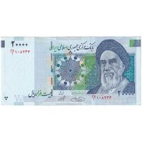 اسکناس 20000 ریال (حسینی - شیبانی) تصویر بزرگ - امضا بزرگ - تک - AU50 - جمهوری اسلامی