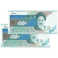 اسکناس 10000 ریال (جعفری - شیبانی) امام - جفت - UNC63 - جمهوری اسلامی