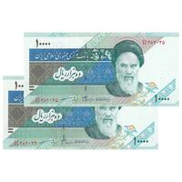 اسکناس 10000 ریال (جعفری - مظاهری) امام - جفت - UNC63 - جمهوری اسلامی