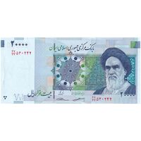اسکناس 20000 ریال (کرباسیان - سیف) نخ نوع 2 - جایگزین - تک - UNC61 - جمهوری اسلامی