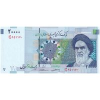 اسکناس 20000 ریال (کرباسیان - سیف) نخ نوع 2 - جایگزین - تک - AU58 - جمهوری اسلامی