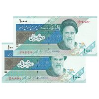 اسکناس 10000 ریال (جعفری - شیبانی) امام - شماره سه قلو - جفت - UNC63 - جمهوری اسلامی