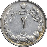 سکه 2 ریال 1340 - VF35 - محمد رضا شاه