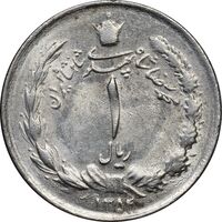 سکه 1 ریال 1354 خطی - MS61 - محمد رضا شاه