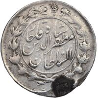 سکه 1000 دینار 1322 - خطی - EF - مظفرالدین شاه