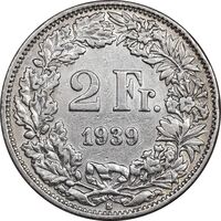 سکه 2 فرانک 1939 دولت فدرال - EF45 - سوئیس