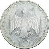 سکه 10 مارک 1944 یادبود مقاومت - EF45 - آلمان
