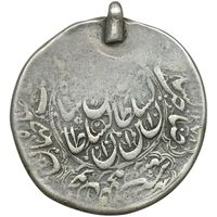 مدال نقره شیردل - VF - ناصرالدین شاه