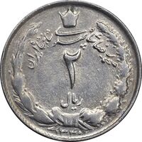 سکه 2 ریال 1340 - AU58 - محمد رضا شاه