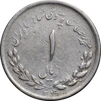 سکه 1 ریال 1334 مصدقی - VF35 - محمد رضا شاه