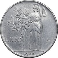 سکه 100 لیره 1955 جمهوری - EF45 - ایتالیا