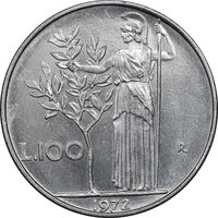 سکه 100 لیره 1972 جمهوری - AU58 - ایتالیا