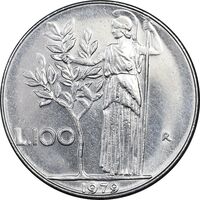 سکه 100 لیره 1979 جمهوری - MS62 - ایتالیا