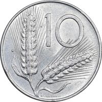 سکه 10 لیره 1974 جمهوری - AU55 - ایتالیا