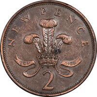 سکه 2 نیو پنس 1971 الیزابت دوم - EF45 - انگلستان
