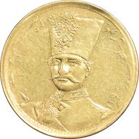 سکه طلا 1 تومان 1297 - ارور تاریخ جلوس 1294 - AU58 - ناصرالدین شاه