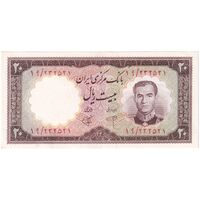 اسکناس 20 ریال 1340 - تک - AU58 - محمد رضا شاه