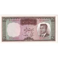 اسکناس 20 ریال (بهنیا - سمیعی) - تک - UNC62 - محمد رضا شاه