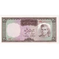 اسکناس 20 ریال (آموزگار - سمیعی) - تک - UNC63 - محمد رضا شاه