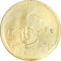 سکه طلا 5000 دینار 1337 تصویری - MS64 - احمد شاه