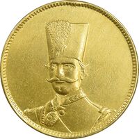 مدال طلا ذوالقرنین 1313 - EF - ناصرالدین شاه