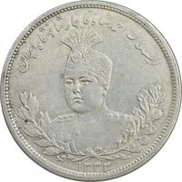 سکه 5000 دینار 1332 تصویری - AU50 - احمد شاه