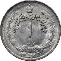 سکه 1 ریال 1357 آریامهر - چرخش 120 درجه - MS61 - محمد رضا شاه
