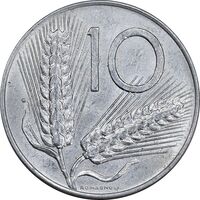 سکه 10 لیره 1977 جمهوری - MS61 - ایتالیا
