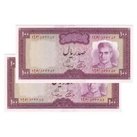 اسکناس 100 ریال (آموزگار - سمیعی) نوشته سیاه - جفت - UNC62 - محمد رضا شاه