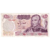 اسکناس 100 ریال 1350 - تک - EF40 - محمد رضا شاه