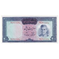 اسکناس 200 ریال (آموزگار - سمیعی) نوشته قرمز - تک - UNC62 - محمد رضا شاه
