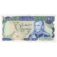 اسکناس 200 ریال (یگانه - مهران) - تک - EF45 - محمد رضا شاه